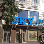 דירה асташкина *